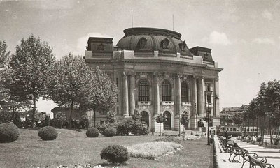 Sof.University~1935, Sofia, 1935