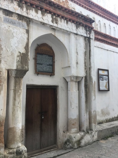 Hamamni Persian Baths, Stone Town, Zanzibar, Stone Town — photos through time