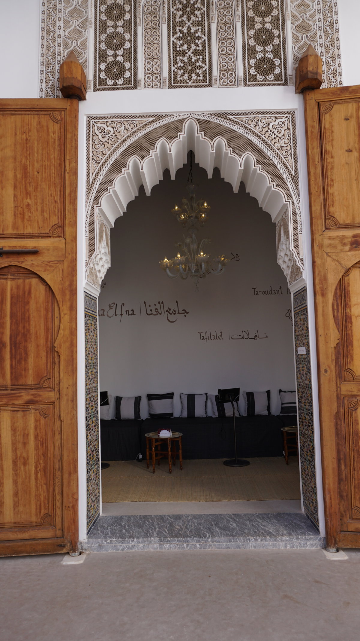 Dar Bellarj, Marrakech, Morocco, 2016