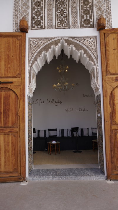 Dar Bellarj, Marrakech, 2016