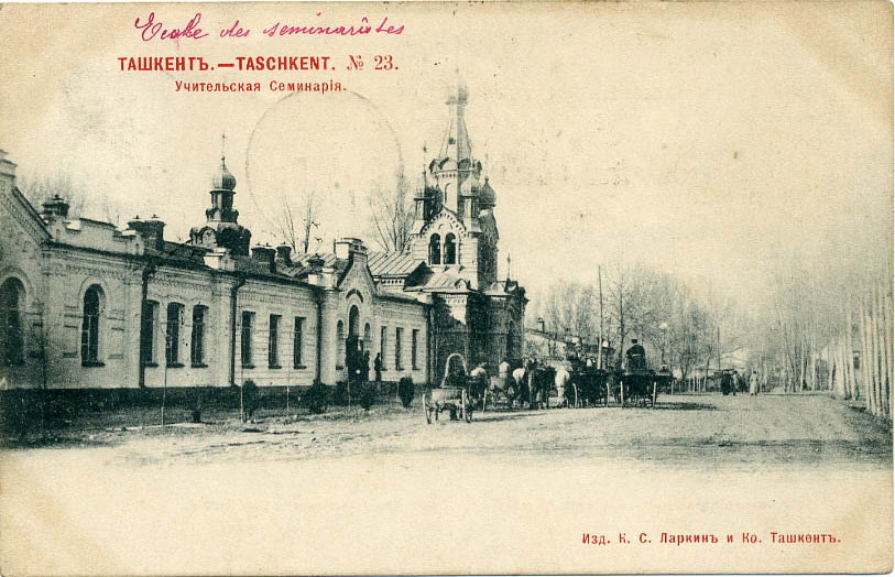 Church-Chapel St. Alexandra Nevskogo Tashkent, Tashkent, Uzbekistan, 1902