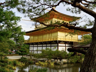 Kyoto, Japan, Kyoto, 2016