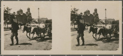 EU: N.º 62. Sofía - Catedral San Alejandro. (1933), Sofia, 1933