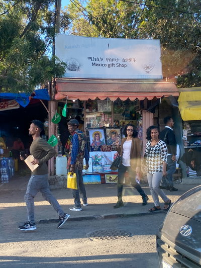 Calles de Adís Abeba - 2022 - 27, Addis Ababa — photos through time