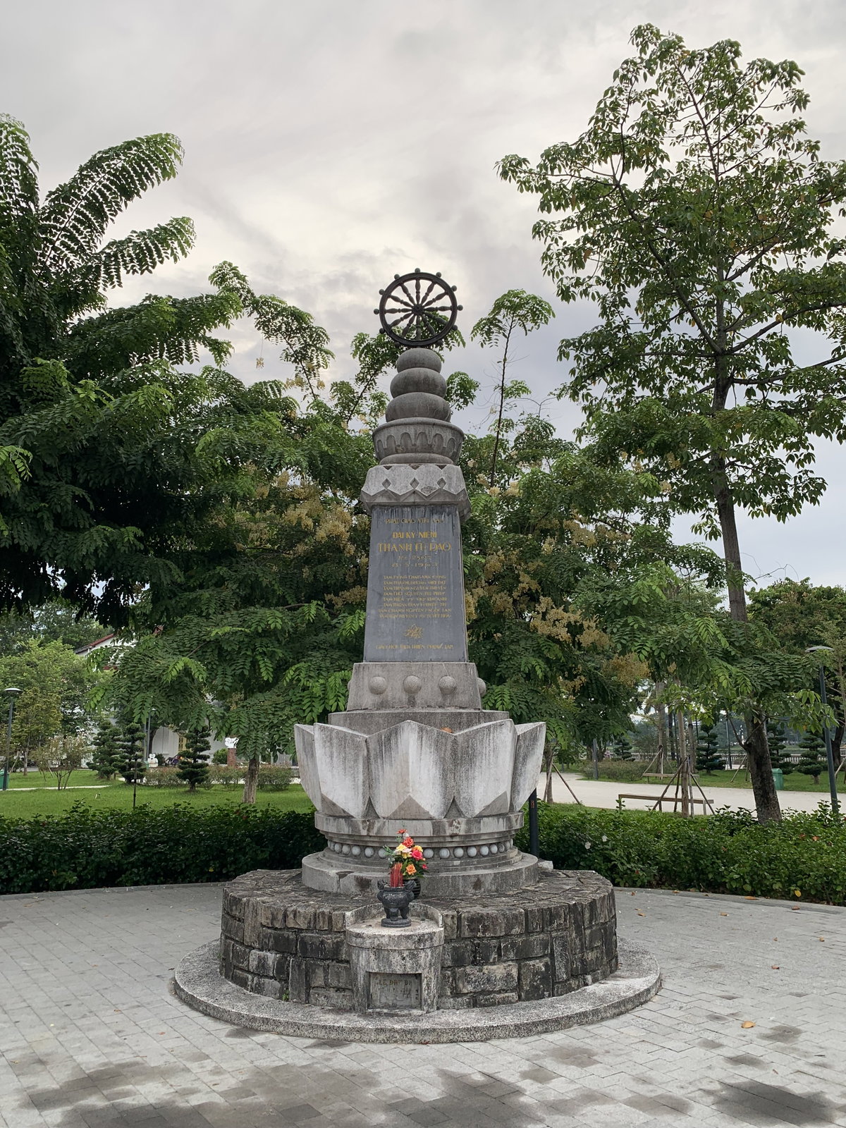 Đài Kỷ Niệm Thánh Tử Đạo, Huế 02, Hue, Vietnam, 2024