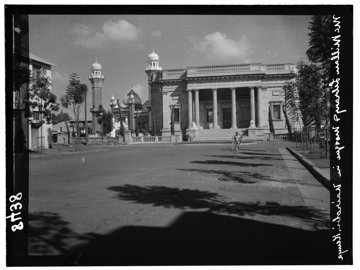 Kenya Colony. Nairobi. MacMillan Library and the Indian mosque LOC, Nairobi, Kenya, 1936
