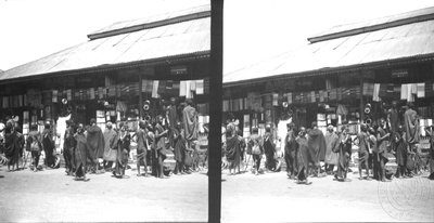 EU: Shops in Nairobi district (1927), Nairobi, 1927