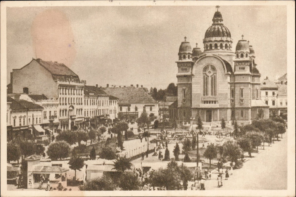 EU: Târgu Mureș (1956), Targu Mures, Romania, 1956