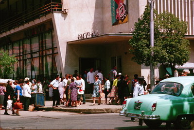 21 - Kutaisi, Kutaisi, 1964