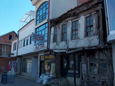 Old Ottoman house, Ohrid — photos through time