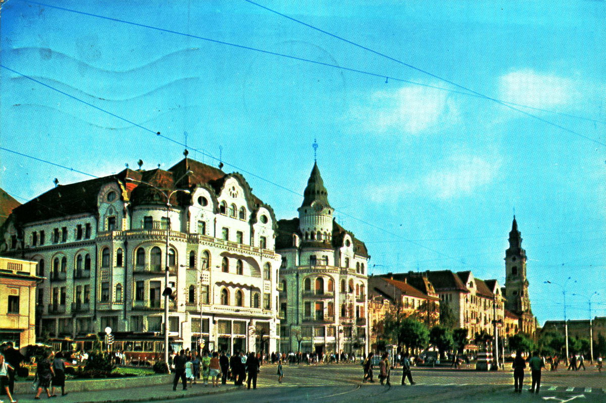 EU: Oradea. Piața Victoriei (1976), Oradea, Romania, 1976