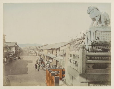 EU: Gion Street, Kioto (1885), Kyoto, 1885