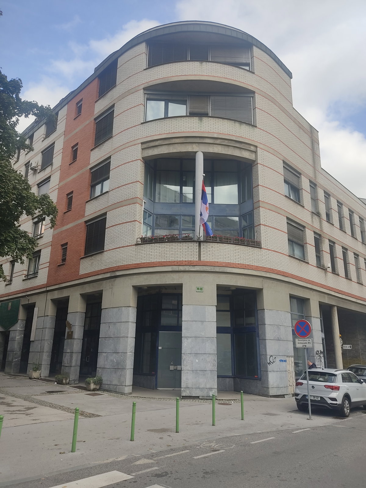 Embassy of Serbia in Slovenia, Ljubljana, Slovenia, 2024