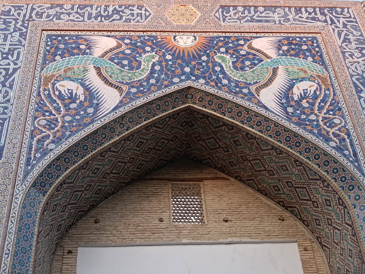 Madrasa Nadir Divan Begi 2, Bukhara, Uzbekistan, 2024