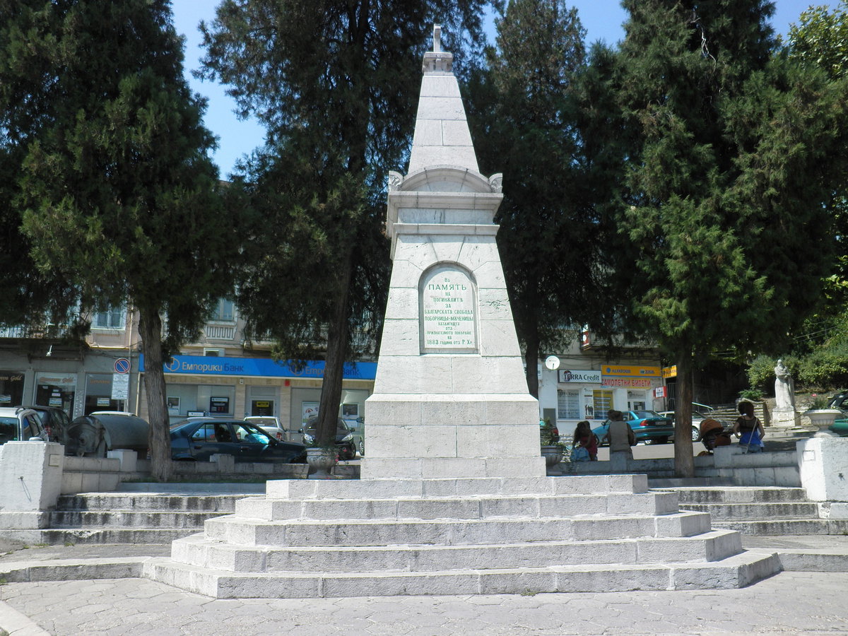 Monument the Hanged, Veliko Tarnovo, Bulgaria, 2012