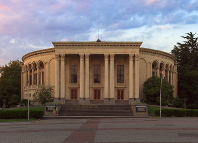Kutaisis Teatri, Kutaisi — photos through time