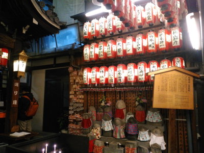 矢田寺 境内2, Kyoto, 2017
