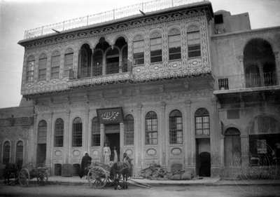 EU: Decorated facade (1925), Mosul, 1925