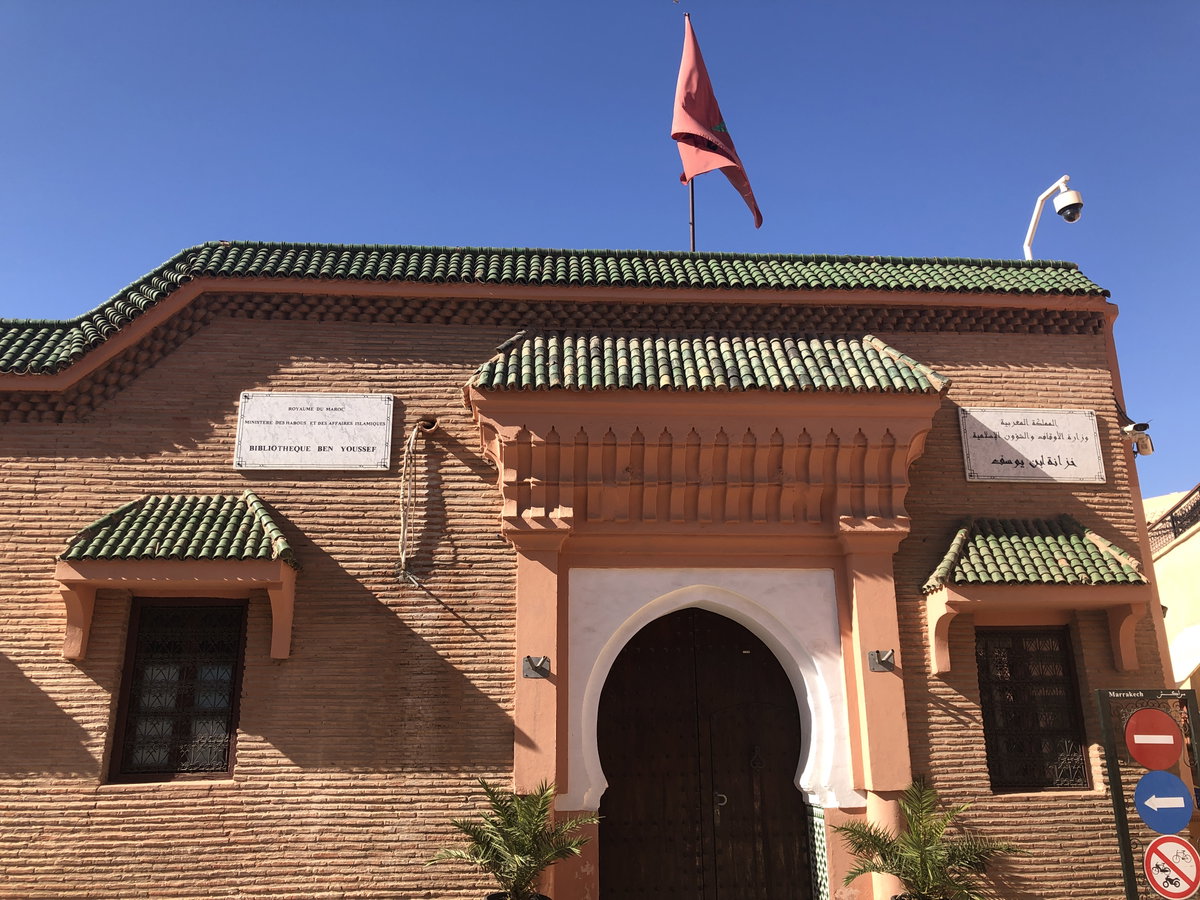 Medina of Marrakesh, Marrakech, Morocco, 2022