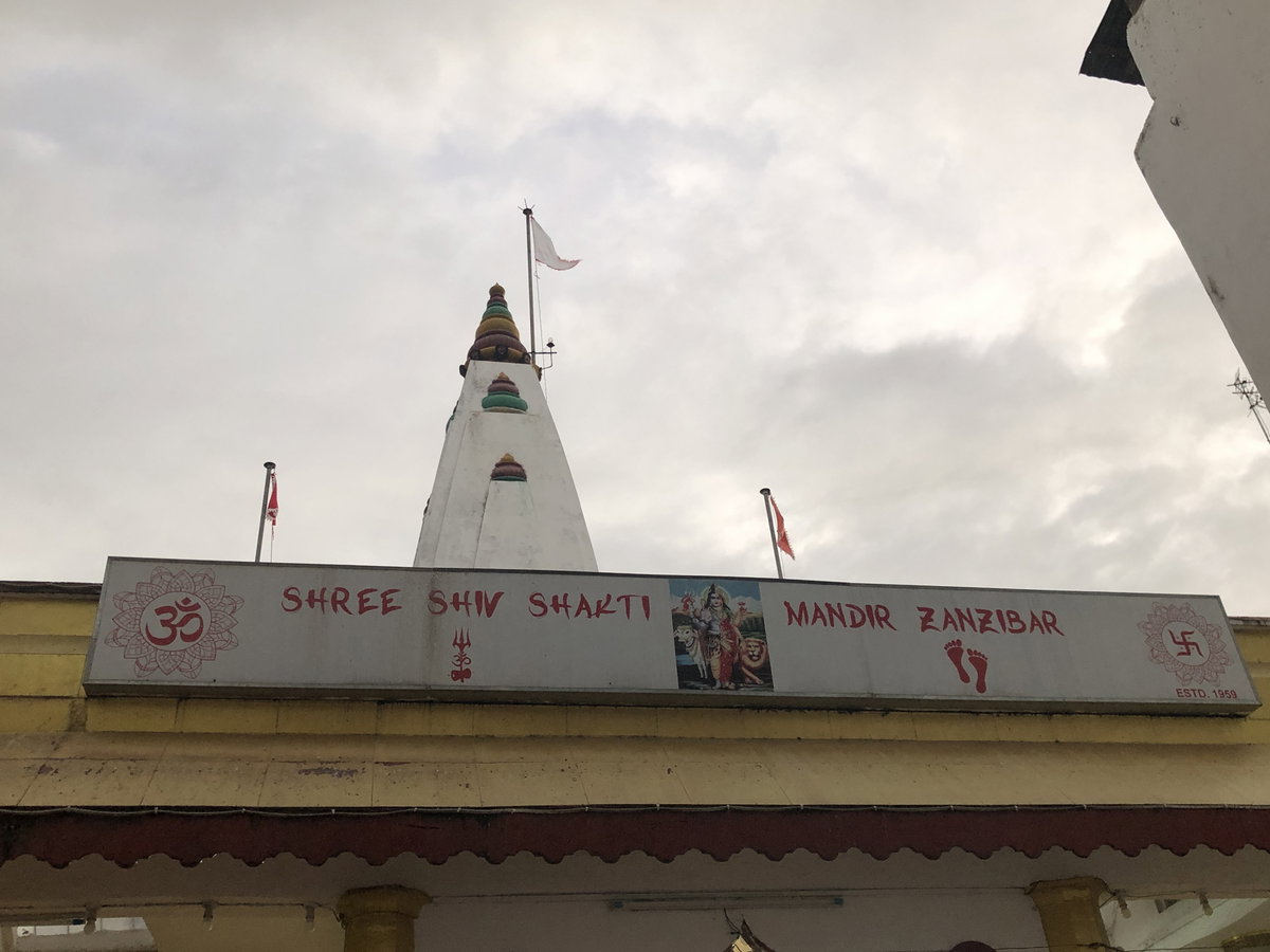 Stone Town 2022 301, Zanzibar, Tanzania, 2022