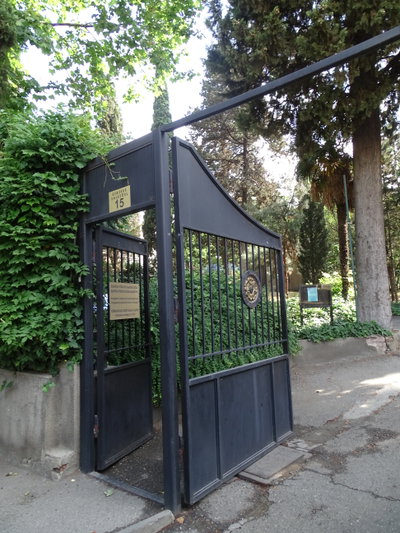 Versöhnungskirche Tiflis Eingang, Tbilisi, 2018
