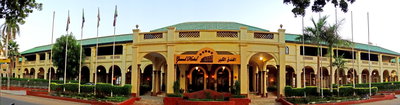 Grand Hotel Sudan, Khartoum, 2014