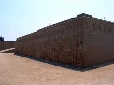 Trujillo Août 2007 - Temple Arco Iris, Trujillo, 2007