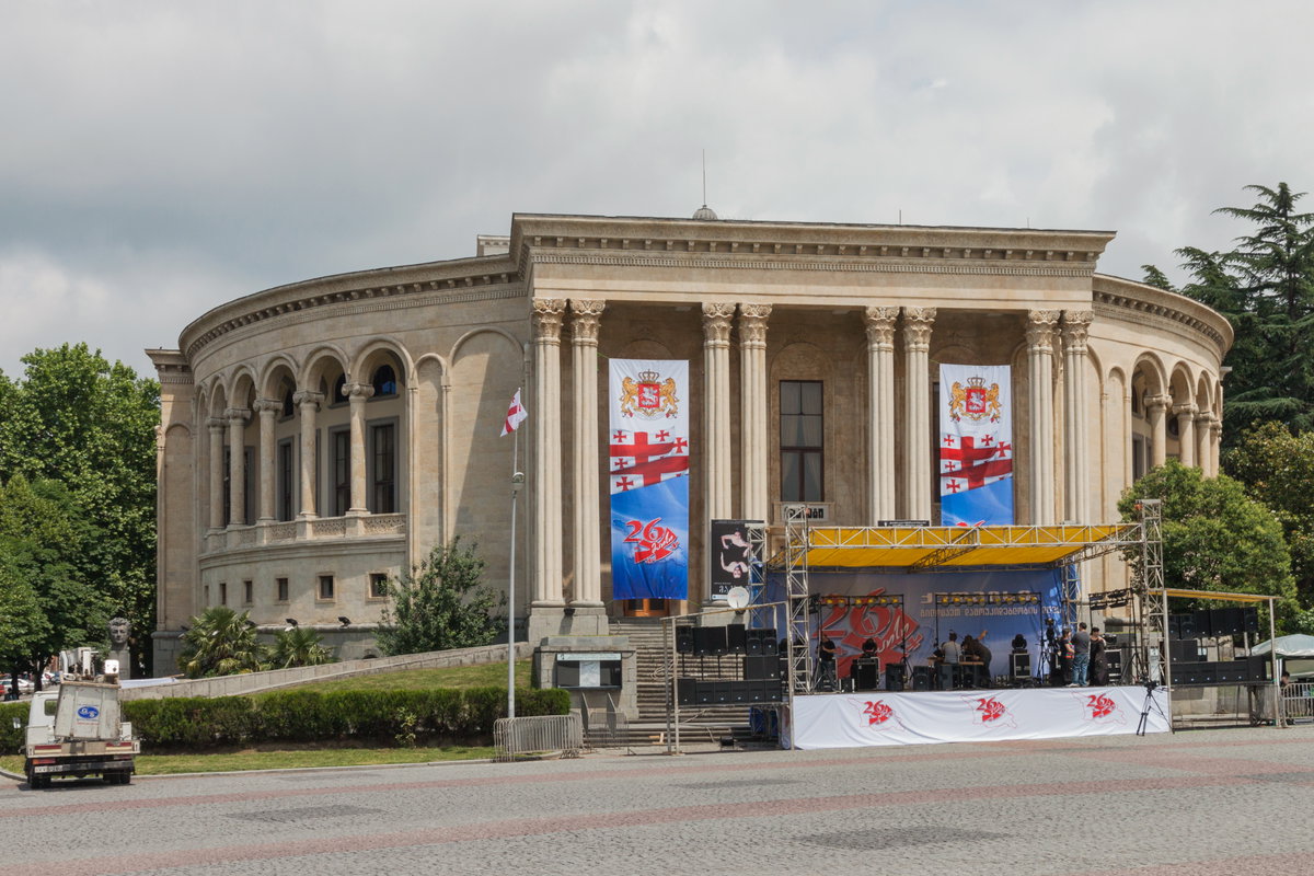 Kutaisi, Państwowy Teatr Dramatyczny, Kutaisi, Georgia, 2014
