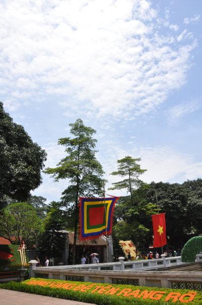 Ho nuoc giua san, Hanoi, 2011