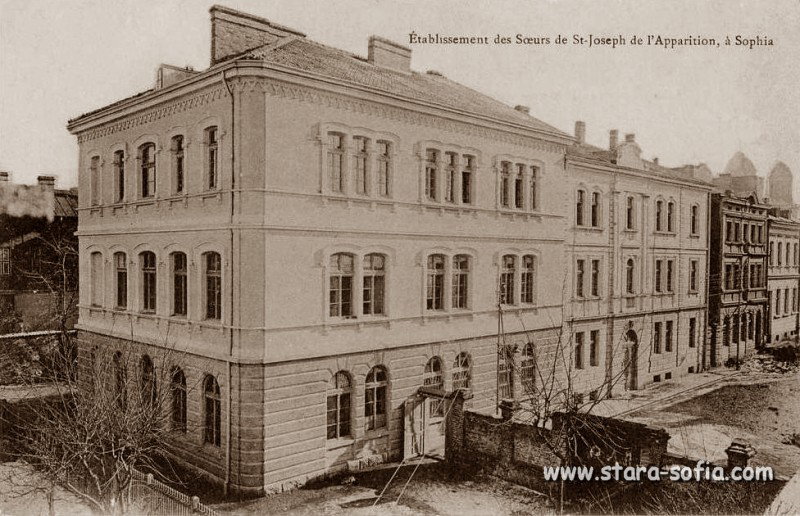 Sofia, St. Joseph College, Sofia, Bulgaria, 1944