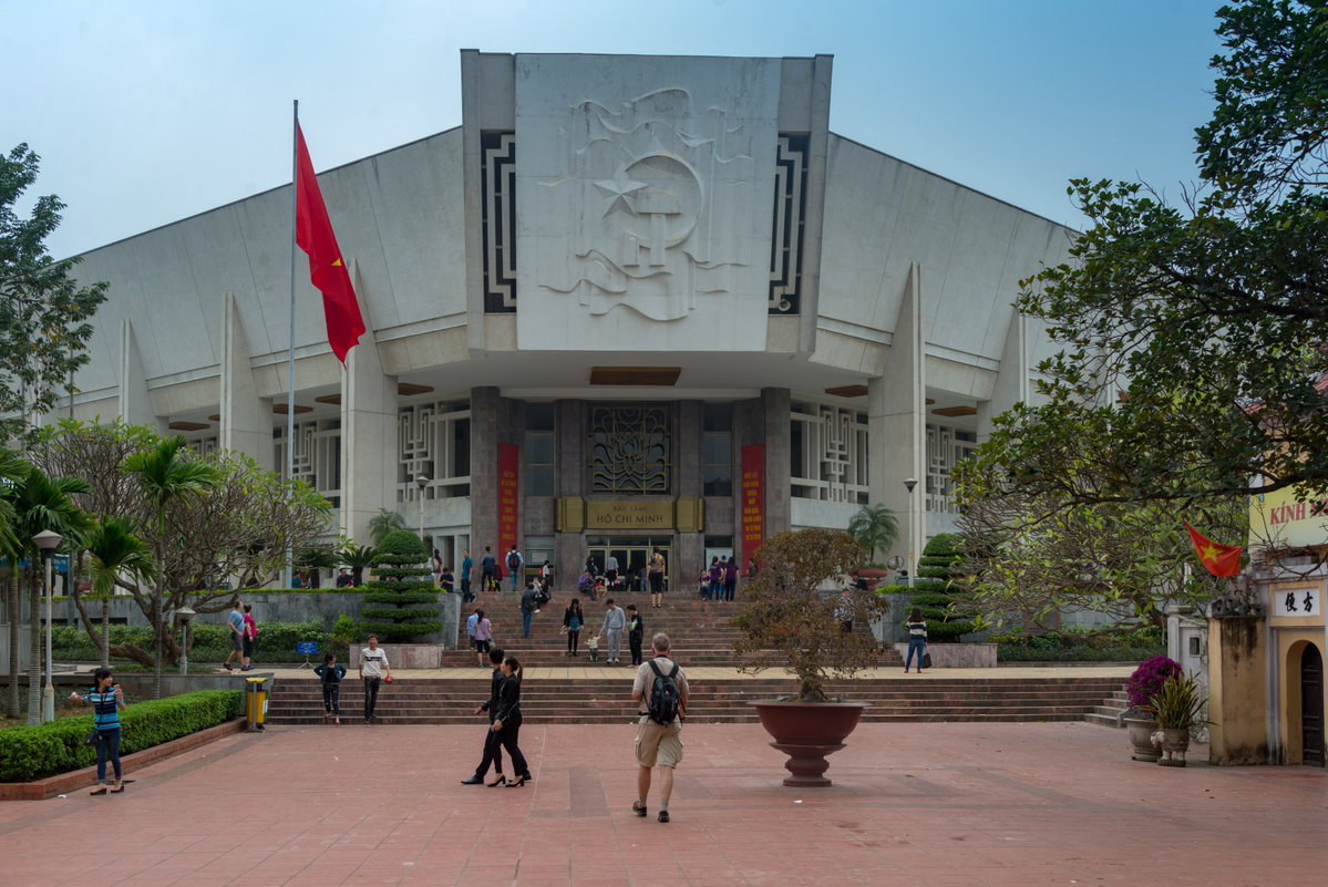 Photo spot in 2016, Hanoi, Vietnam, 2016