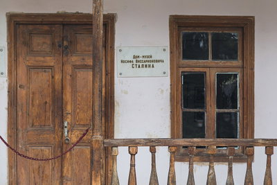 Gori, Muzeum Stalina, Dom Stalina, Gori, 2016