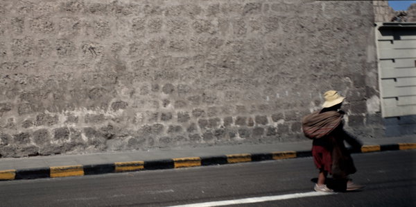 EU: PMa PE Arequipa (2018), Arequipa, Peru, 2018