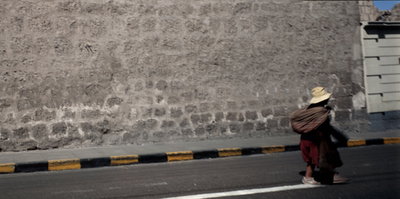 EU: PMa PE Arequipa (2018), Arequipa, 2018