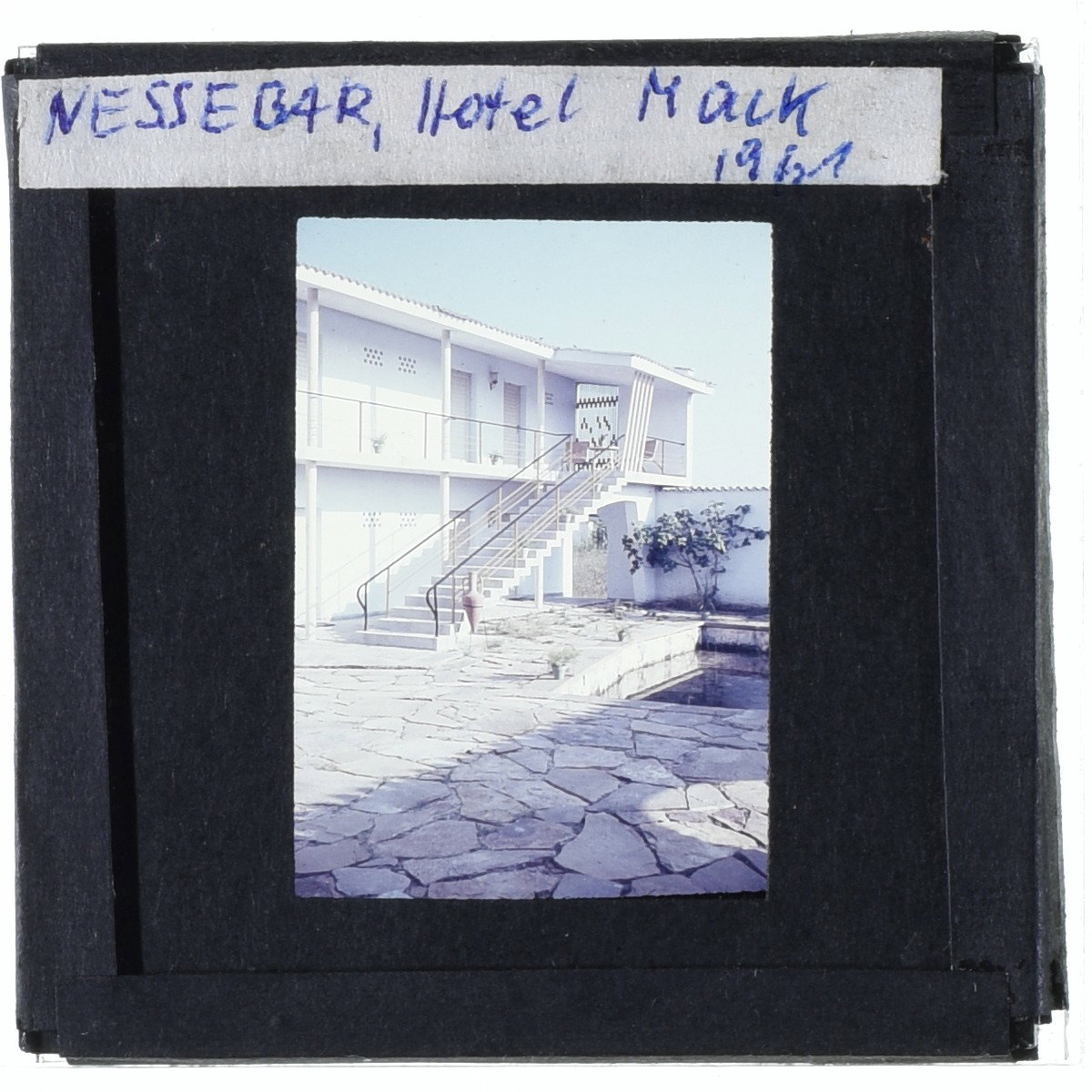 EU: Nessebar, Hotel Mack (1961), Nessebar, Bulgaria, 1961