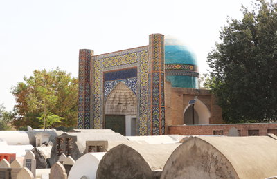 Modarixon maqbarasi. Gumbazning ichki koʻrinishi, Kokand — photos through time
