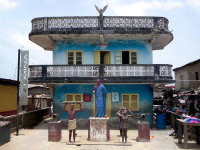 Asafo Company Shrine, Elmina, 2015