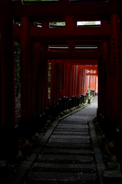 Climbing Fushimi Inari, Kyoto, 2008