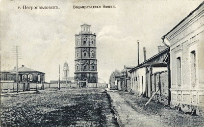 Old photos of Petropavlovsk