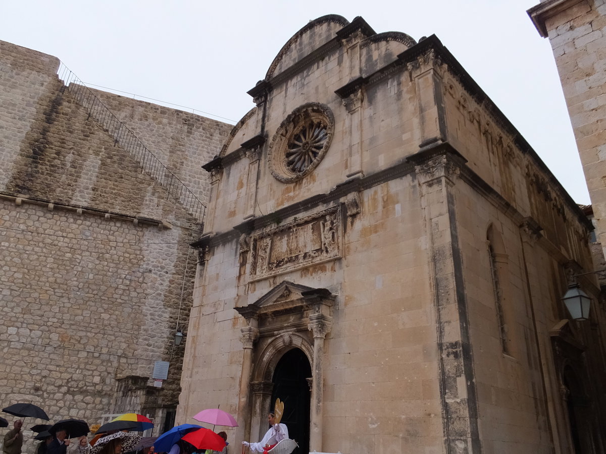 聖薩維爾教堂 St. Saviour Church, Dubrovnik, Croatia, 2016