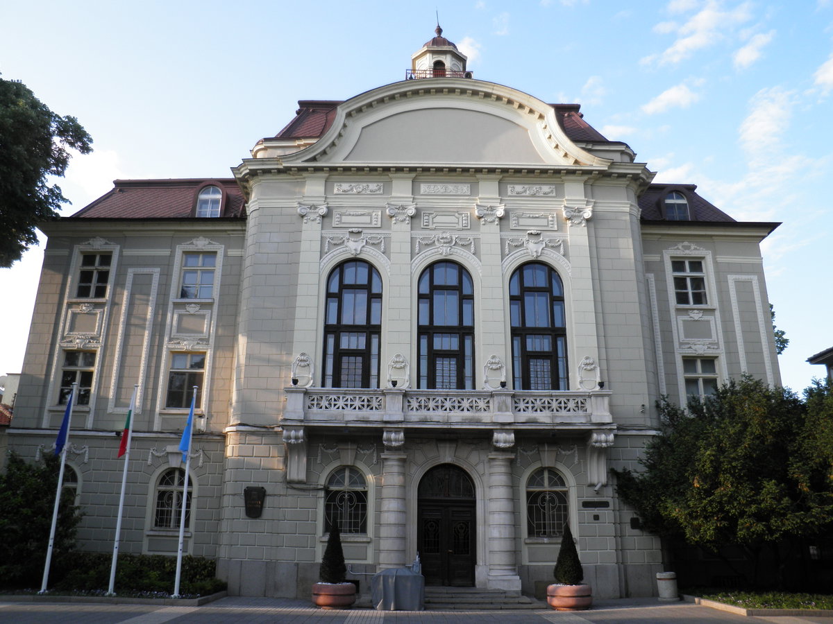 Pl. Stambolov, Plovdiv, Bulgaria, 2012
