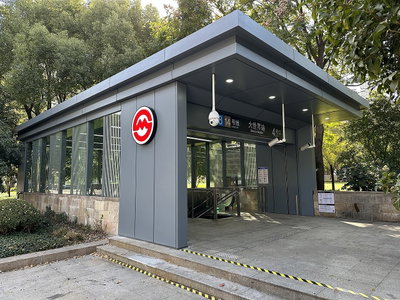 Exit 4 of Dashijie Station in Shanghai, Shanghai, 2023