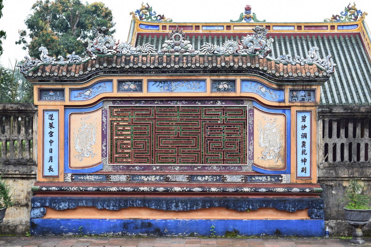 Inside the Purple Forbidden City, Huế, Hue, Vietnam, 2018