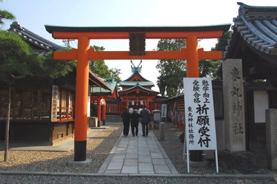 Senbon Torii, Kyoto — photos through time