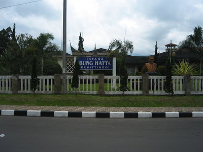 Istana Bung Hatta, Bukittinggi, 2008