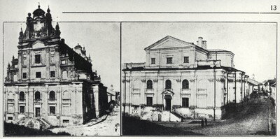 EU: Zamość, ul. Staszica 1. Church Annunciations of the Blessed Virgin Mary (1912), Zamość, 1912