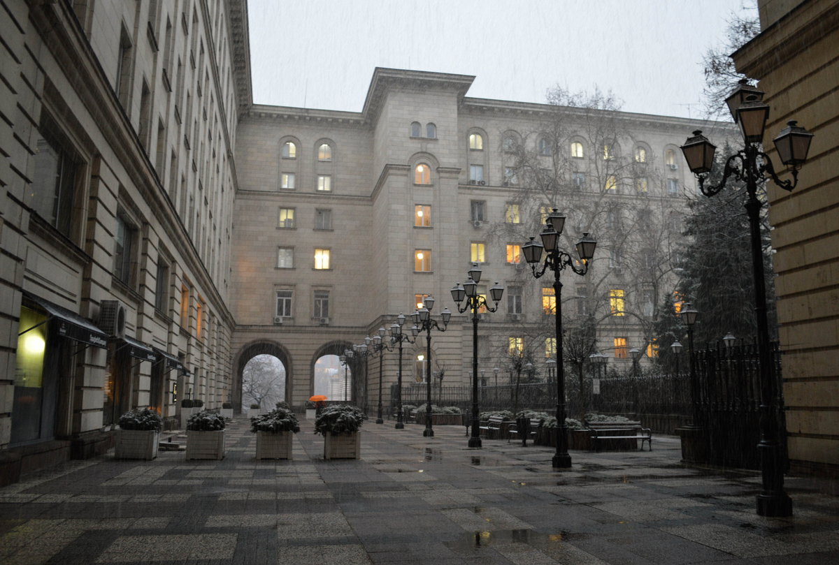 Council Of Ministers, Sofia, Bulgaria, 2015