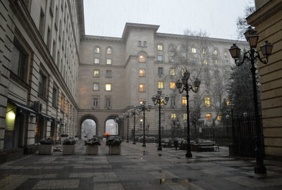 Council Of Ministers, Sofia, 2015