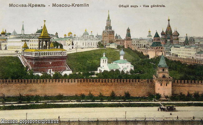 The Moscow Kremlin, Moscow, Russia, 1900