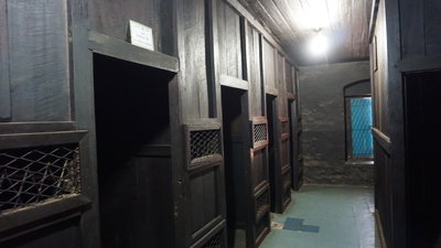Detention Cells (Fort Kumasi), Kumasi, 2016